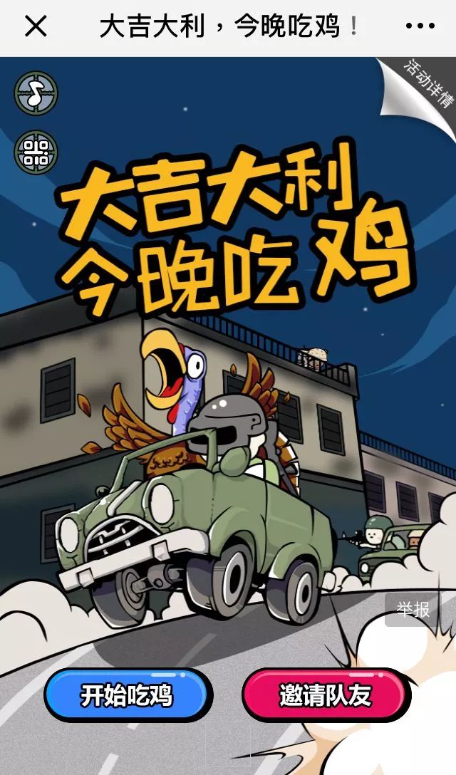 远洋地产最新消息大事件,远洋城最新进展