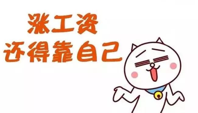 迷茫小白,新入职家装销售小白需要学习什么