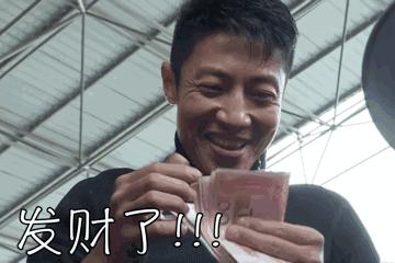 赌归赌，骗归骗，请不要玩弄感情好吗？