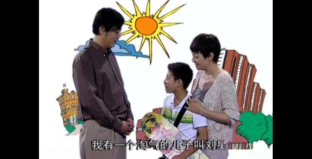 家有儿女细思极恐的剧,家有儿女细思极恐故事