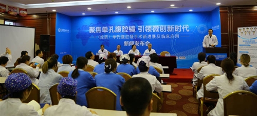 单孔腹腔镜手术的介绍,单孔腹腔镜的趋势