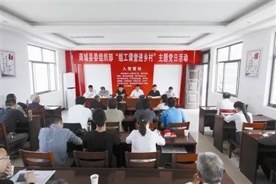 「特刊」县委书记和县长在《信阳日报》上各写了一篇署名文章！他们都是怎么夸商城的？瞧瞧~