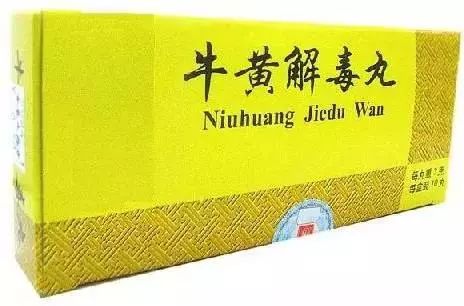 注意这几种药全国停用,注意这八种药已经停售