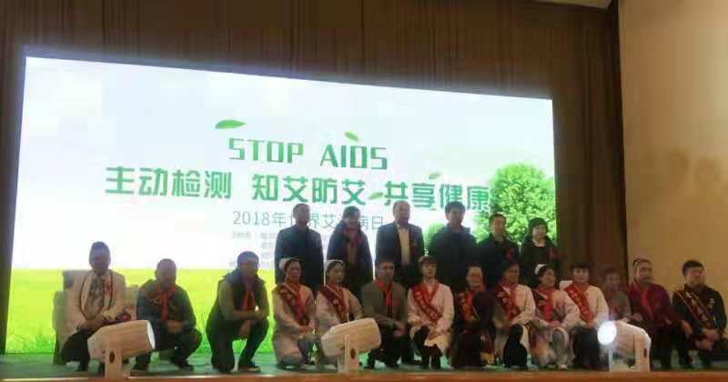 哈尔滨市疾控最新提醒,哈尔滨市艾滋病管理办法