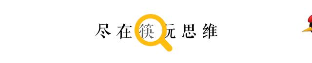 餐饮店如何做新零售,餐饮如何做到新零售