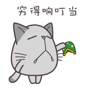 天气预报未来七天黄石,天气资讯最新消息