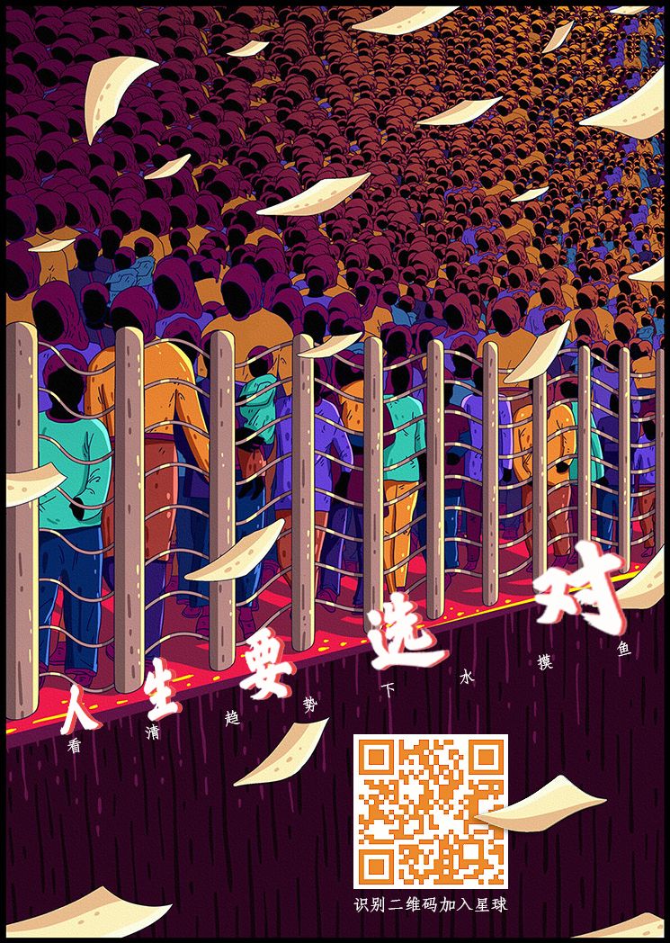 烧烤店创业日记真实经历,开一家烧烤店实录