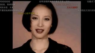 美人计|龙妈竟然用中国眼影化妆？等不及看外国代购来中国买买买了