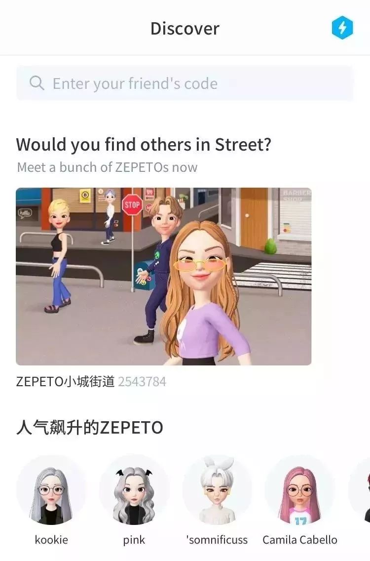 最近流行的qq秀是什么风格,qq秀经典款