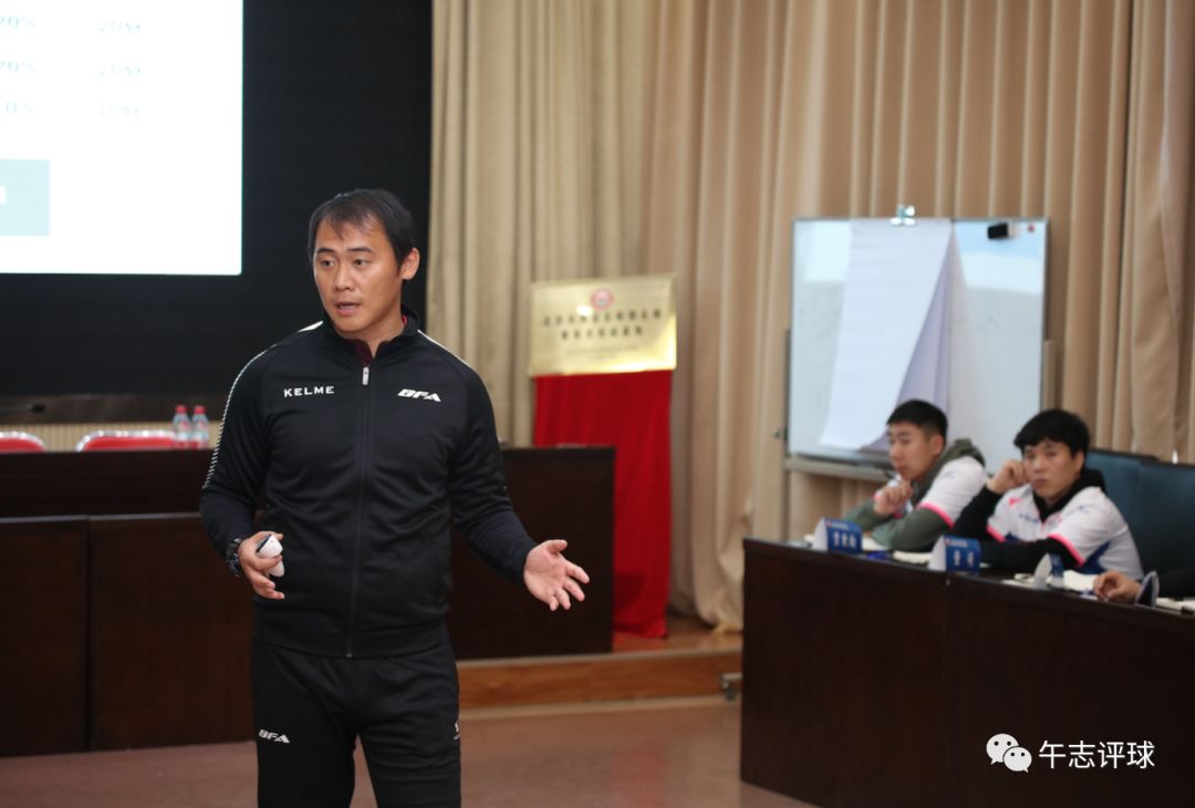 璇昏懀瓒崇悆,璇昏懀