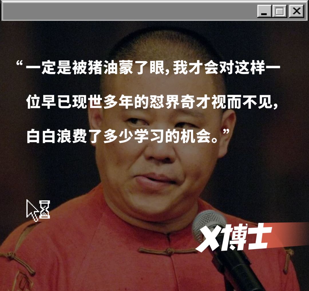 砸锅卖铁也要干到底语录,砸锅卖铁也要对你好