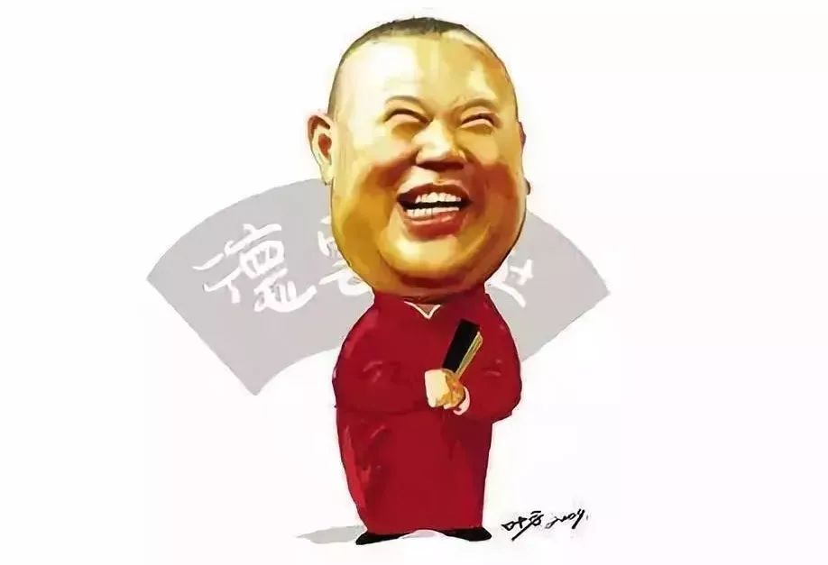 砸锅卖铁也要干到底语录,砸锅卖铁也要对你好