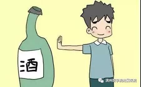 影响精子质量的几大要素,影响精子质量十大生活习惯