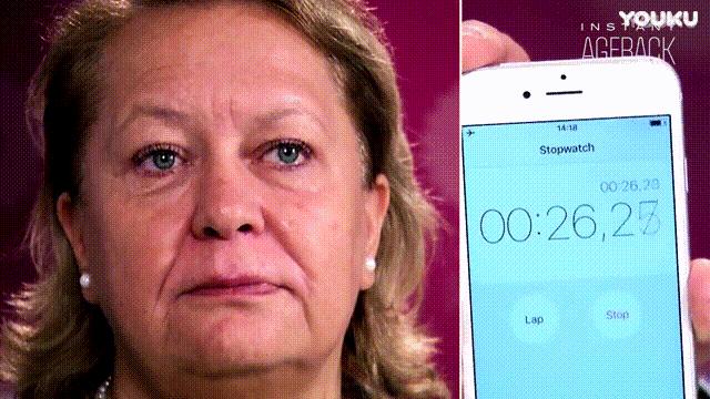 一分钟提拉紧致去除眼袋皱纹,修眼袋祛皱纹神器