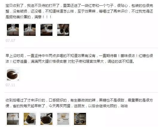 冬日温暖的记忆,冬日暖心的记忆