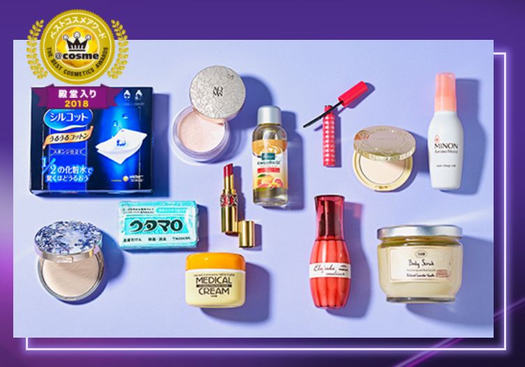 cosme是什么牌子化妆品,cosme护肤品大赏完整名单