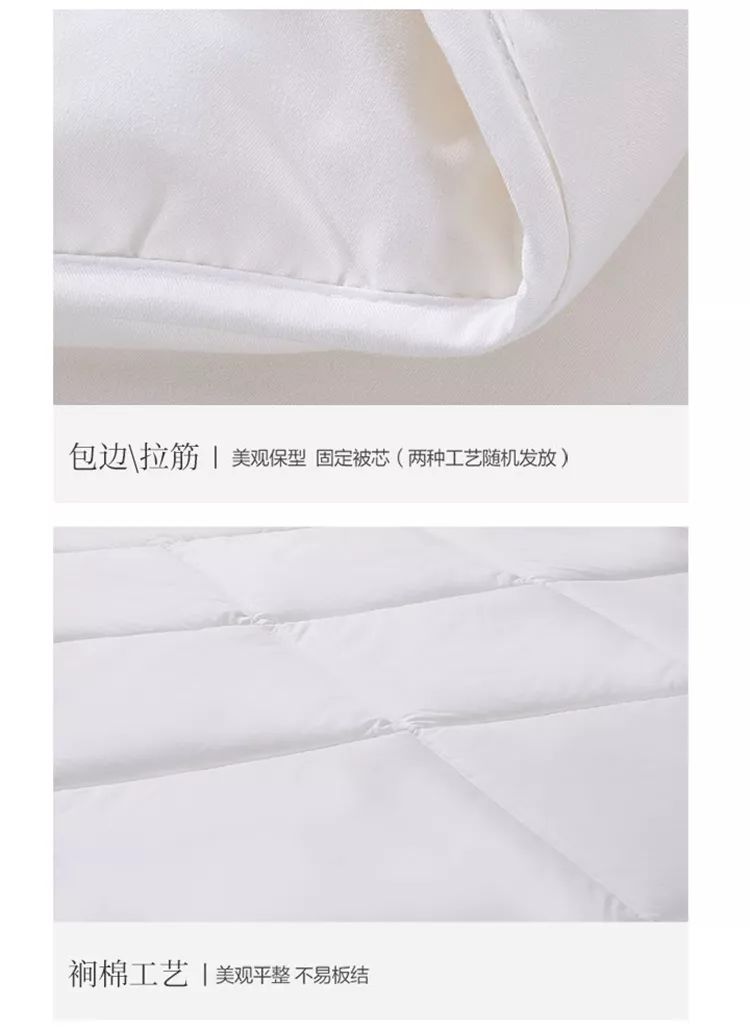 富安娜澳洲羊毛被价格,富安娜全棉羊毛被