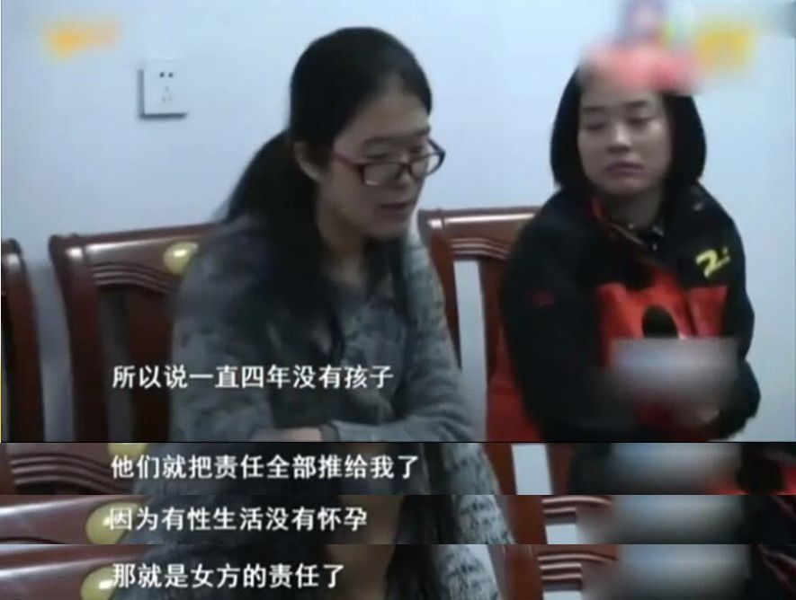 我嫁给了爱情输给了现实,我嫁给了爱情却输给了现实婚姻