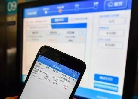 12306官方抢票软件有哪些,12306官方回应抢票软件别再上当了