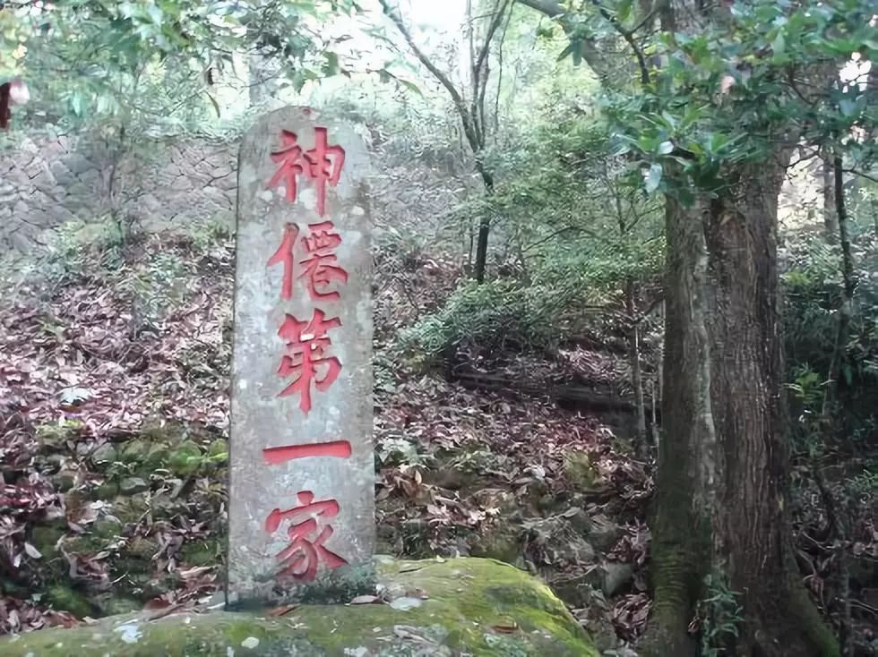 这块带有“仙气”的永泰风景岩，想要打翻你对自然风光的印象