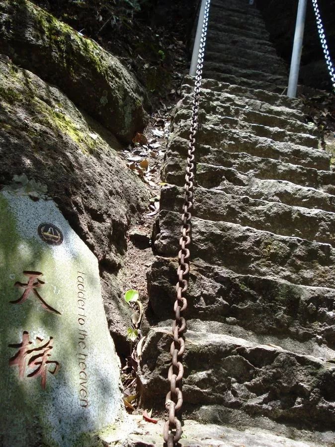 这块带有“仙气”的永泰风景岩，想要打翻你对自然风光的印象