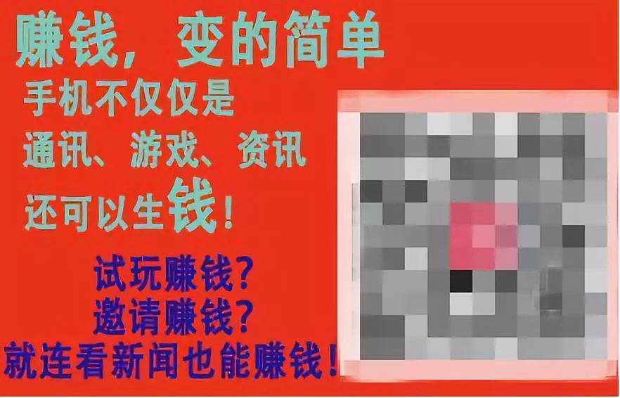 月入过万的手机兼职,手机兼职有哪些赚钱项目