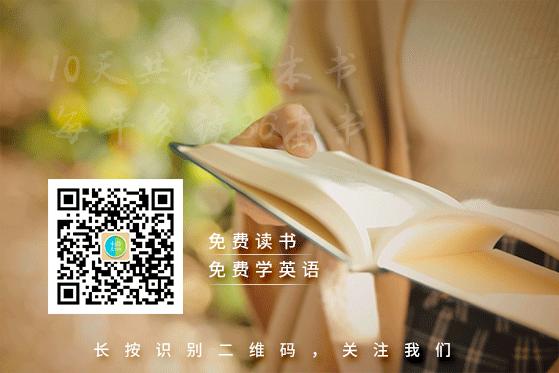 有哪些提升品味的公众号,让自己情商变高的公众号