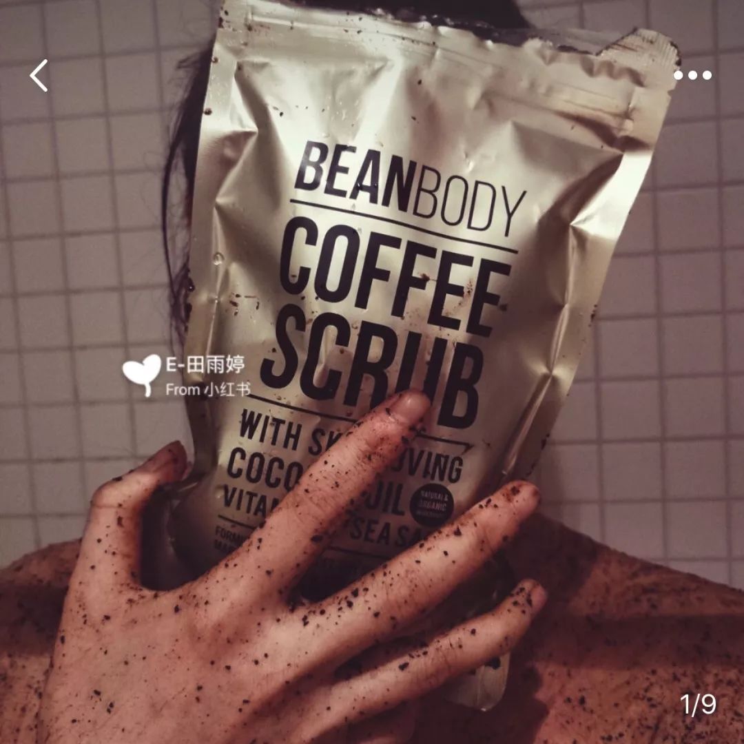 哪种磨砂膏好用还会美白,特别好用的磨砂膏有哪些