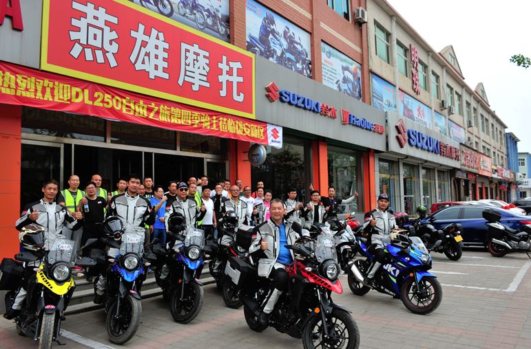 豪爵有多强大,相识20年