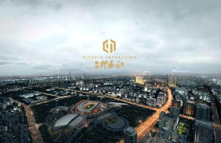 东原高端住宅,豪宅聚集的城市