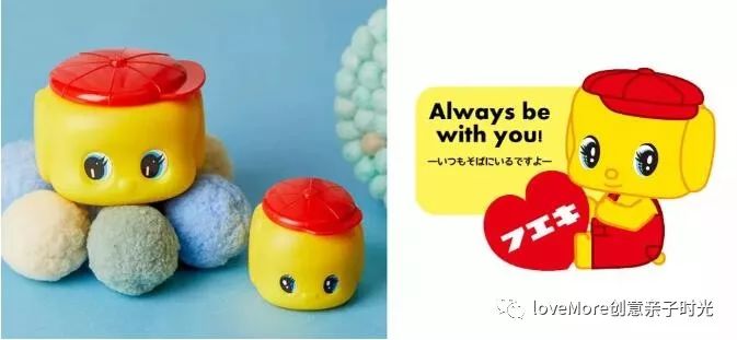 日本进口给孩子用的保湿霜,fueki面霜日本价格