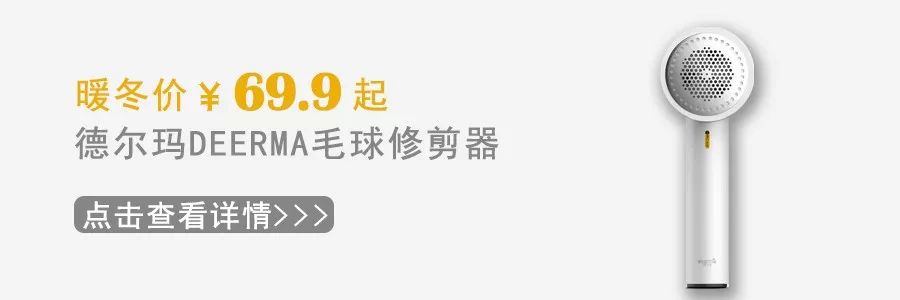 去这个综艺录制现场吃火锅，体验一把明星们的走心饭局