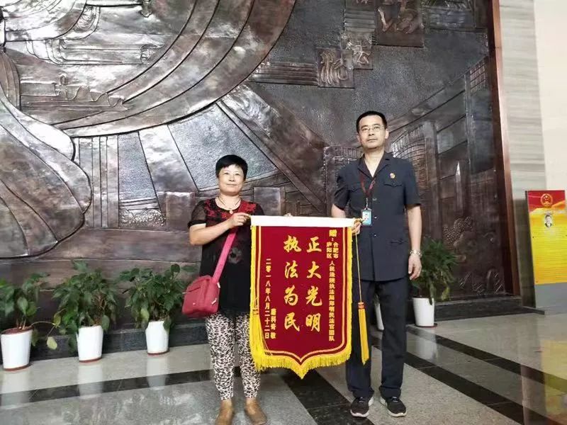 他是一位胸怀全局的“中场核心”——庐阳法院郑明民迎难而上倾力执行解民忧