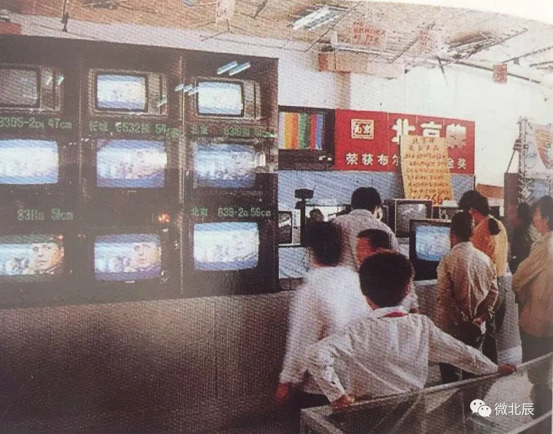 改革开放前的天津,改革开放40年天津的变化照片