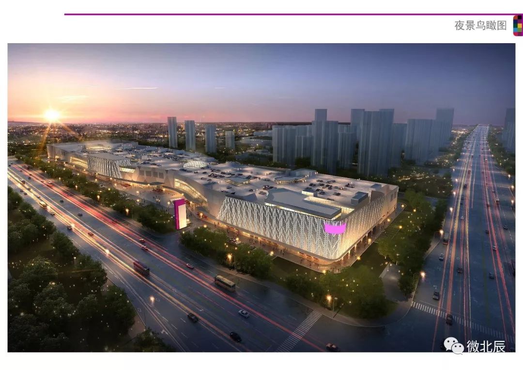 改革开放前的天津,改革开放40年天津的变化照片