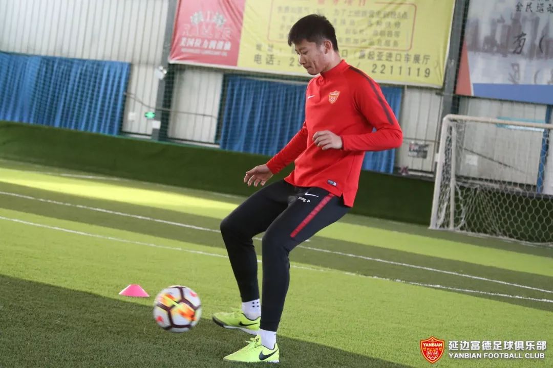 延边富德足球冬训计划,延边足球队2024赛程