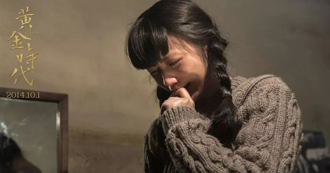 她是鲁迅最欣赏的女人，31岁便凄凉离世，爱情是她永远的劫