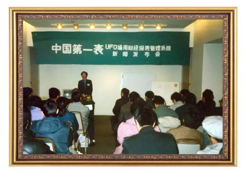 30岁生日快乐好吗,30岁左右生日快乐