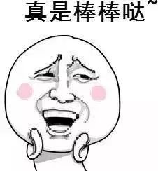 进出疆机票价格,国内便宜机票航线