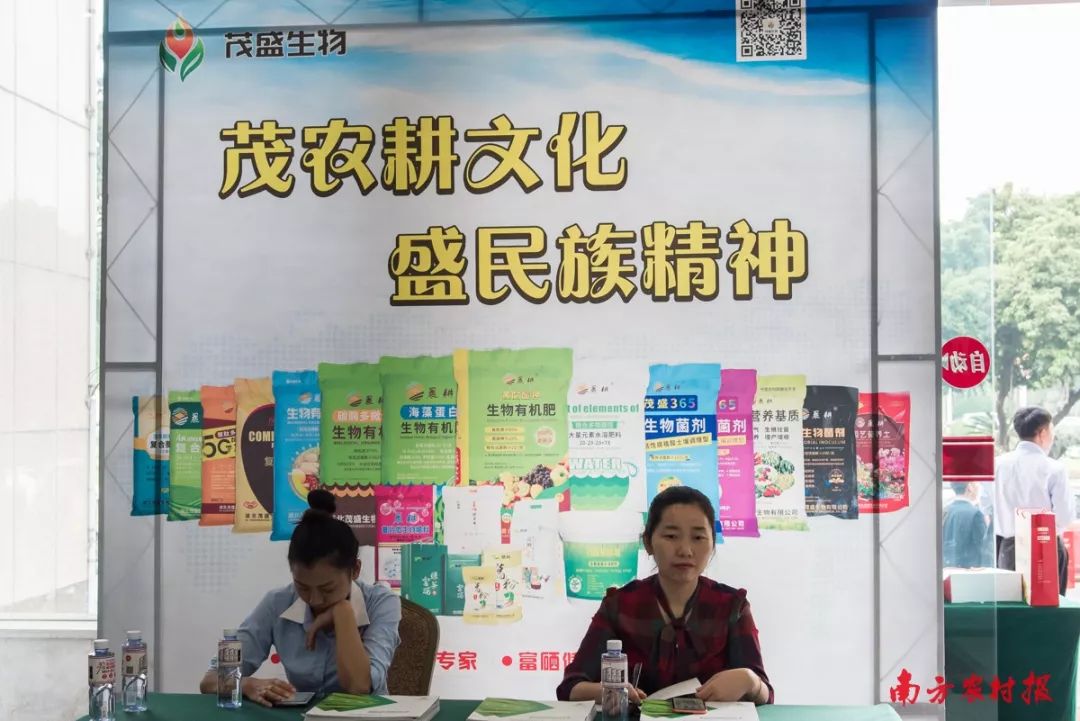 亮出你的杀手锏！2019年新型农资产品、服务、模式有哪些？