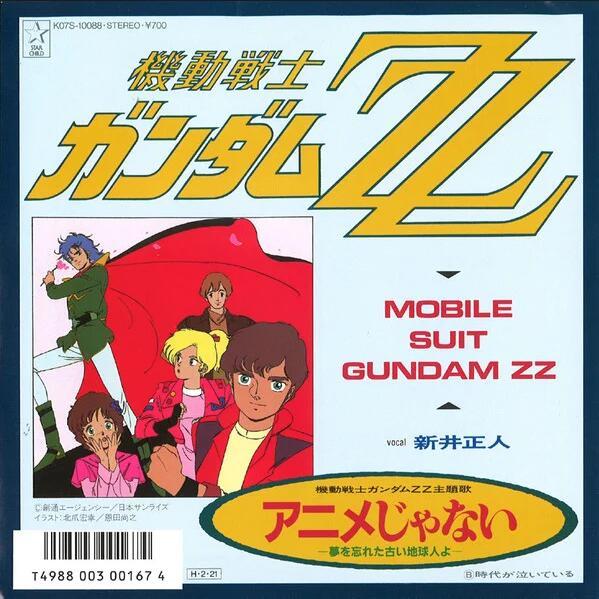 弹指一挥间转眼四十年,弹指一挥40余年