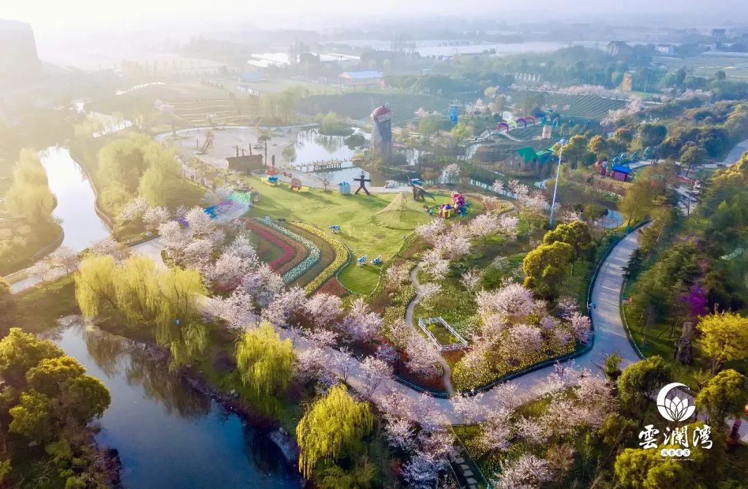 园林式温泉,恒大温泉泡温泉价格