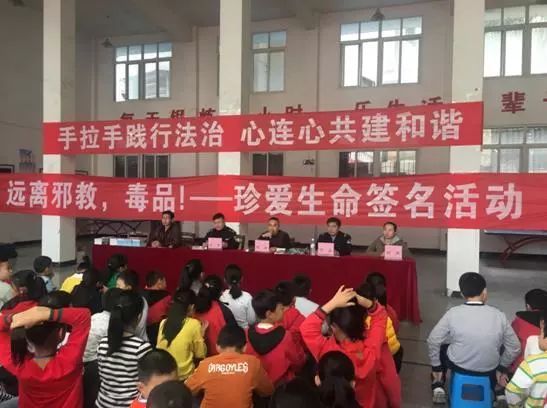 龙胜各族自治县教育培训机构,龙胜教育培训