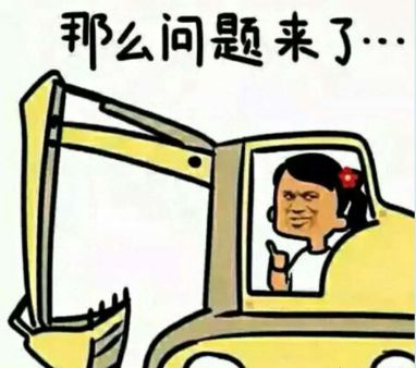 冷冷冷直播回放,冷冷冷下周气温继续降