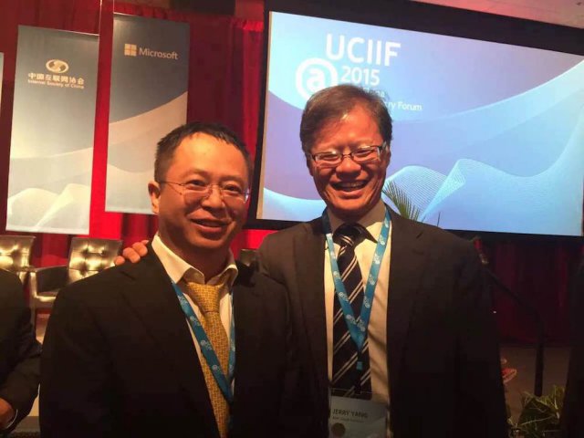 再见了，并不美好的PC