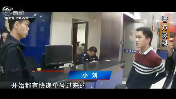 常州男子被骗100万,常州男子被骗18万