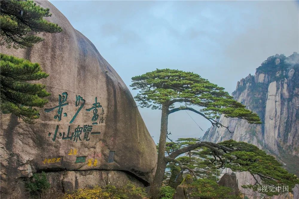 杭黄高铁票价及时刻表,杭黄高铁建德东站时刻表