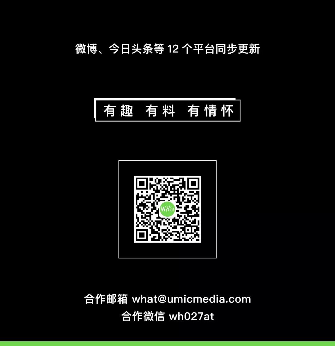 寄出维密、TT、迪拜塔的人，都交换到什么？