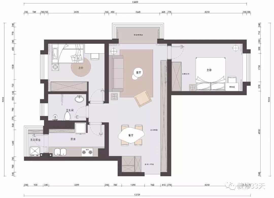 北欧风客厅储物柜,北欧储物柜设计推荐