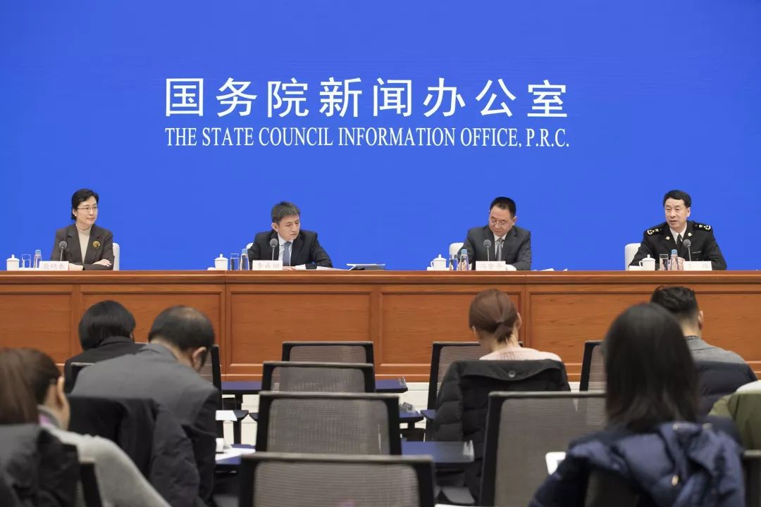 2021年国家对跨境电商新规,中央对跨境电商的最新政策